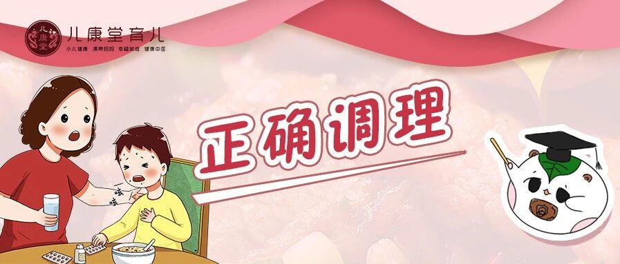 不流鼻涕、不打喷嚏，只咳嗽！不一定是感冒，还有这个原因