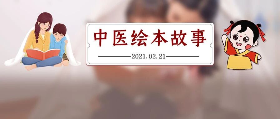 孩子能吃，但瘦小、爱生病，根本原因就是它！（内有音频）