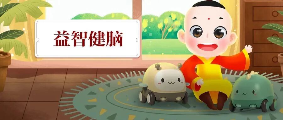 老母亲只做了这件事，就让娃专注力翻倍提升！