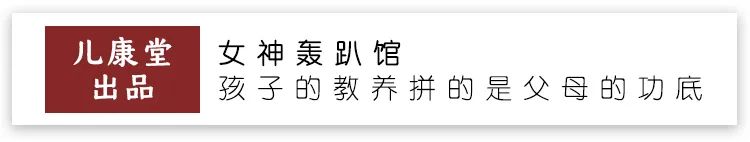 养气血胜过吃补药！每天喝1次，气色好月经顺