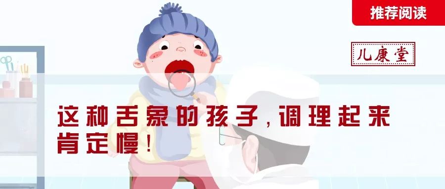 寶寶有痰就是咳不出？怎麼辦？你試過這5種方法了嗎？ 未分類 第11張