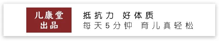 瘋傳的「3歲分床，5歲分房」，坑了無數孩子，和孩子分房關鍵看這3點！ 親子 第1張