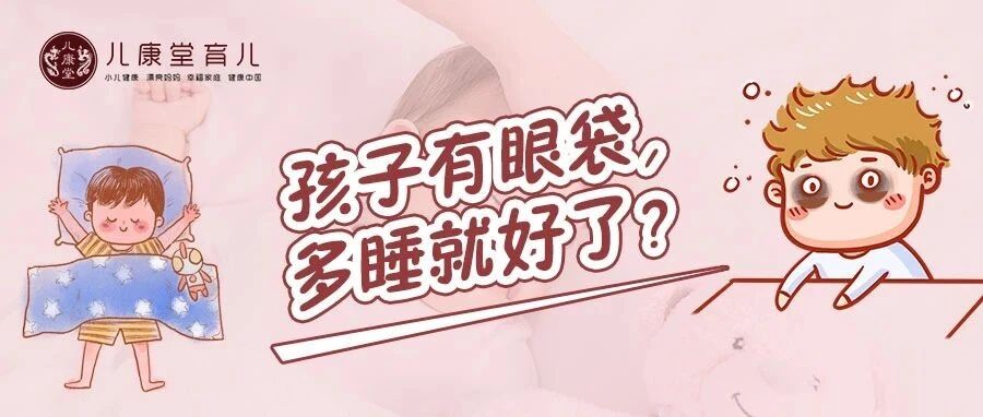 这种判断孩子脾胃健康的方法，比看舌苔简单，后悔知道得太晚了！