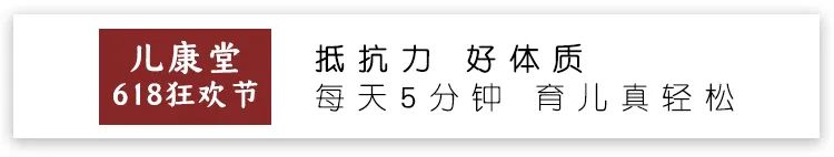 「孩子不愛吃飯，餓一頓就好了？」最有用的解決辦法看這裡！ 親子 第1張