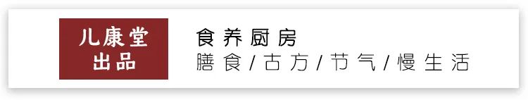 秋天必吃這種水果，便秘、體虛、易咳嗽的娃不能錯過 未分類 第1張