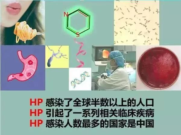 一半中國人檢查出這種病菌，10歲內孩子最易感染，只因一個錯誤的吃飯習慣 親子 第4張