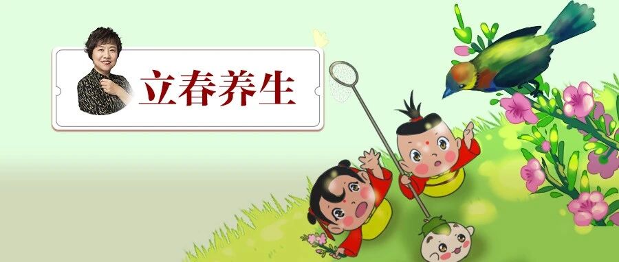 立春：帮娃多长5cm！4个方法，堪比吃钙片
