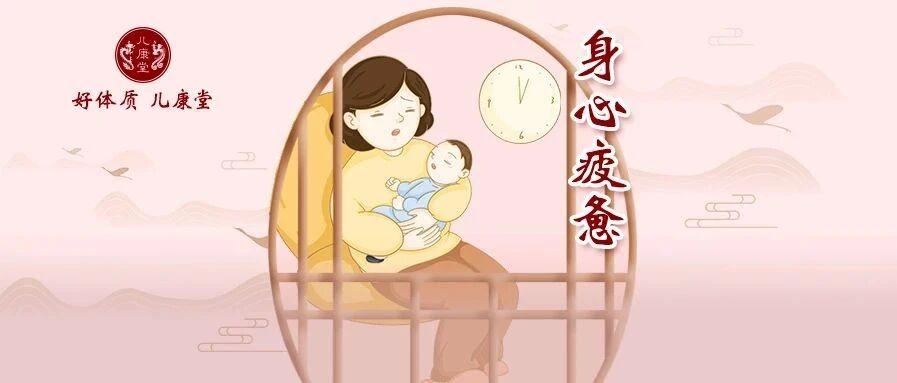 明明有老公，你为什么活成单亲妈妈！不想更憋屈，就这样做！