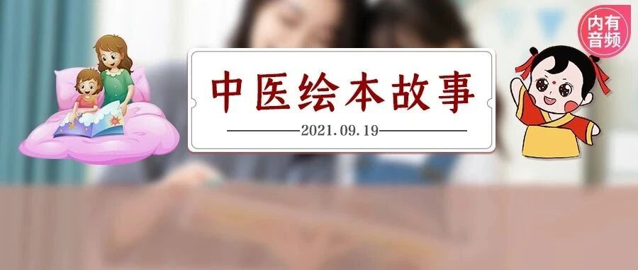 4个健脾高手，做成一碗汤，娃喝健脾吃饭香，妈妈喝美容养颜！