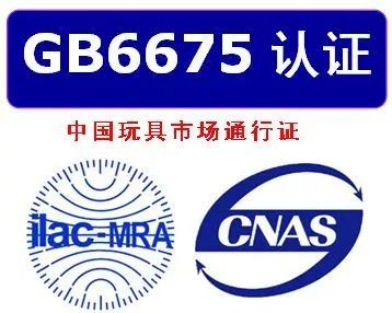 0-9歲的孩子，5類玩具千萬不要玩！玩具選擇需要注重這2點！ 親子 第21張