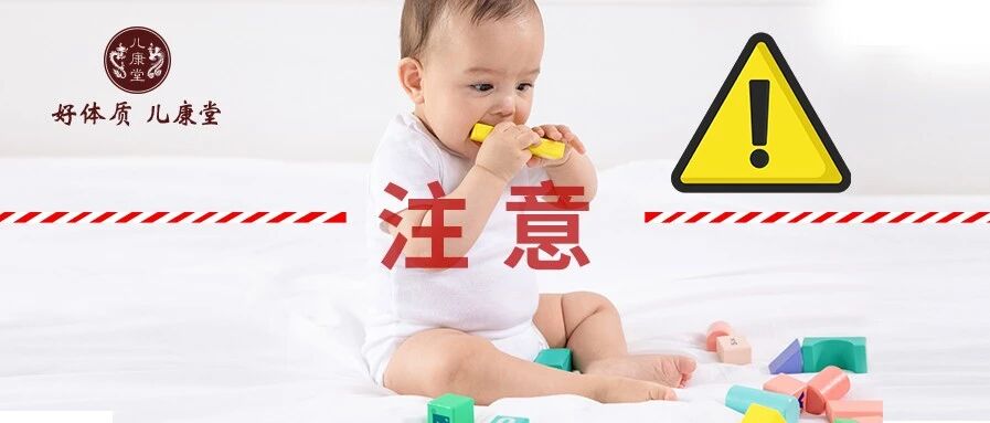 3岁男孩8处肠穿孔：这些伤娃玩具，几乎家家都有，看到赶紧扔