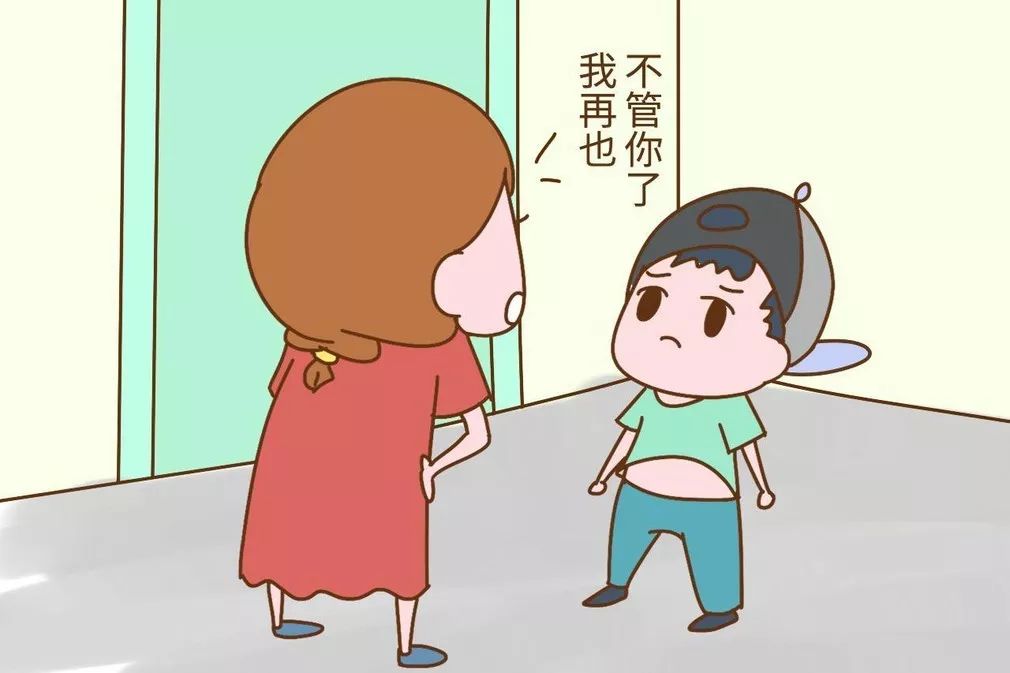 「語言暴力」對孩子到底有多可怕? 親子 第9張