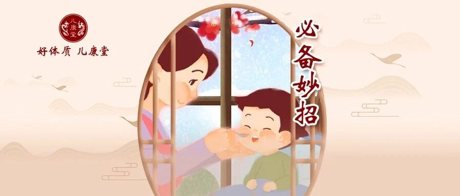 娃生病后最头疼的事，90%的家长都做错了！学会这3招，宝宝好的快！