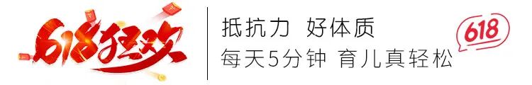 阳气不足，不仅仅是补阳那么简单……