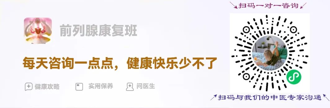 经常拉肚子要如何调理肠胃？医生给出忠告：3多3不