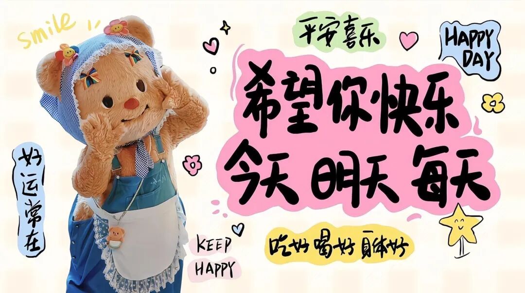 2026新款多到用不完的电脑桌面壁纸150张无水印直接保存