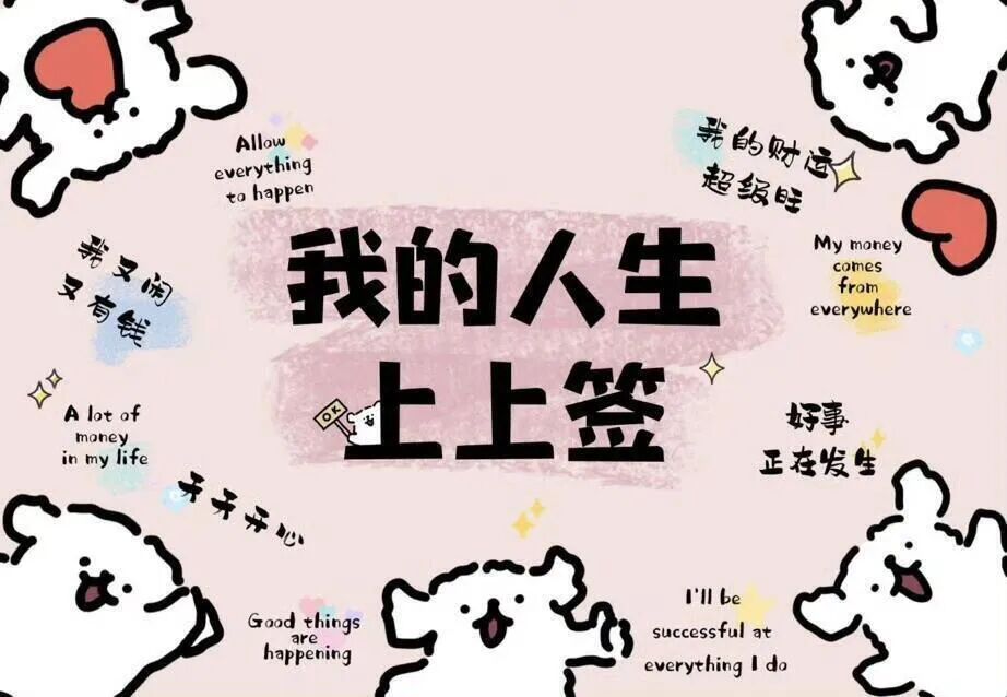 2026新款多到用不完的电脑桌面壁纸150张无水印直接保存