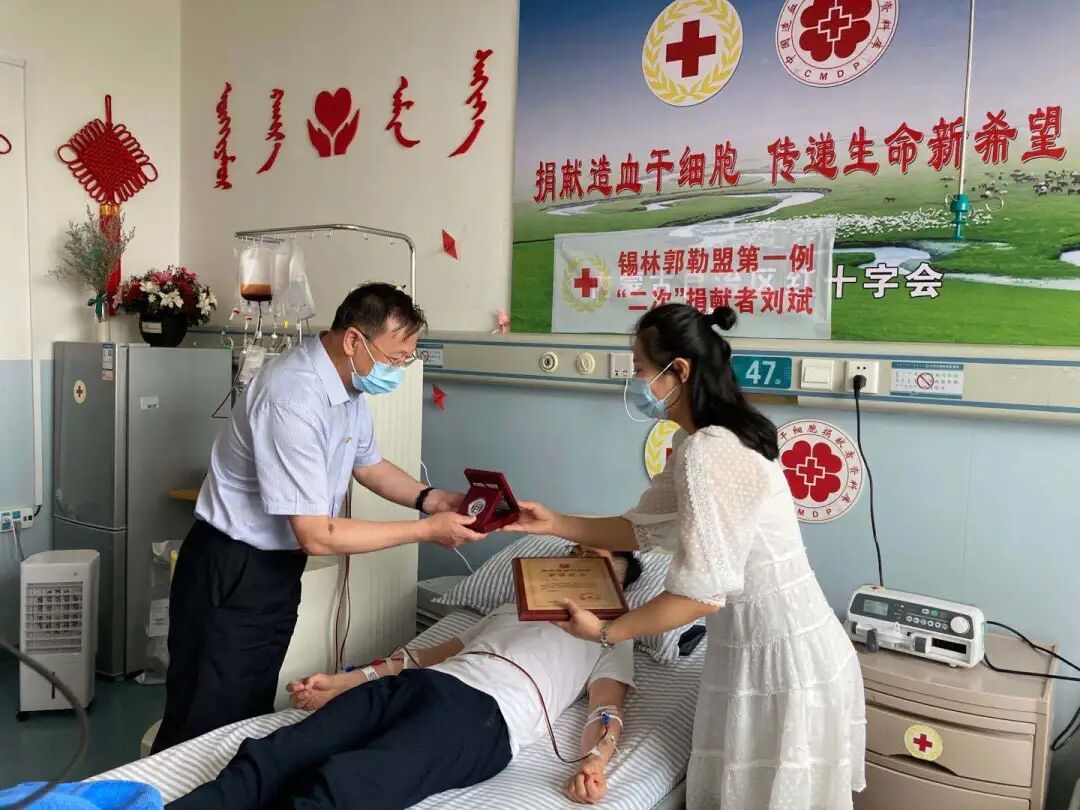 用爱温暖北疆 刘斌成为内蒙古自治区第三例 二次捐献者