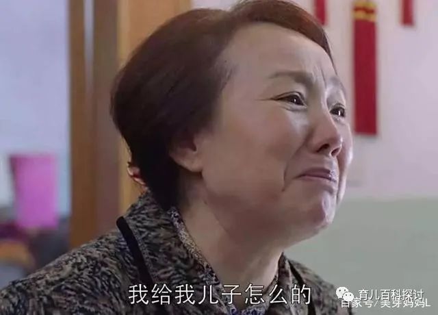 “哪怕儿子啃老，也比生女儿强”，这句话不好听，却很有道理