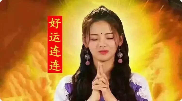 快速转运的风水习惯，不信就坚持十天!