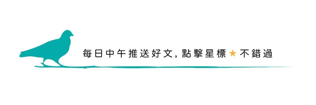 一生必去的50個世界仙境，每一個都美到窒息 旅遊 第1張