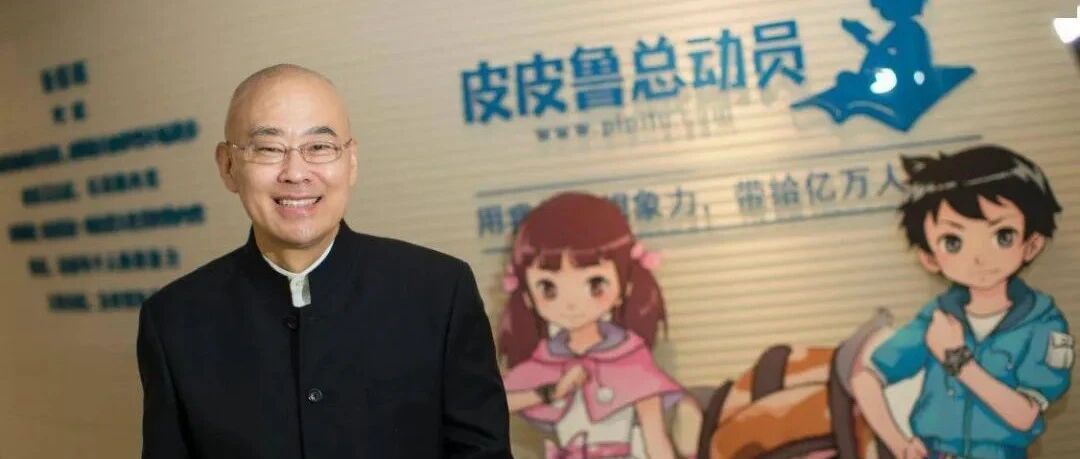 在北京买10套房只为放读者来信…这个又“壕”又暖的中国作家，如今要封笔了…