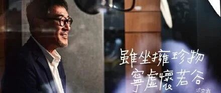 千万别让李宗盛写文案