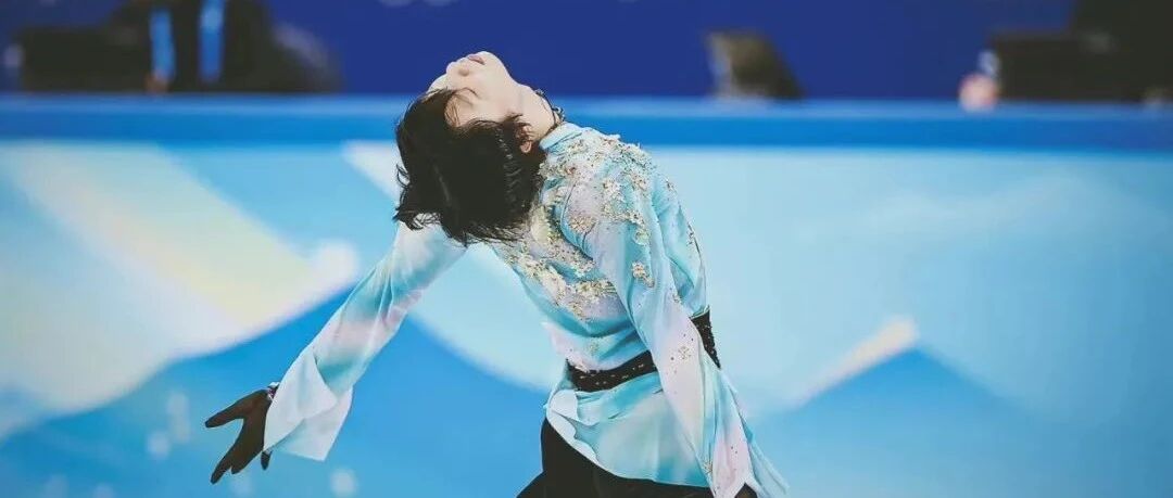 破人类纪录！ 历数羽生结弦的王者时刻，和他一起泪奔了...