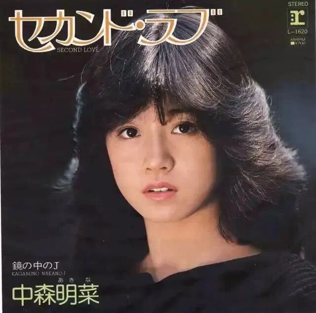 那极具标志性的"圣子头",在 80 年代,模仿的人不计其数.