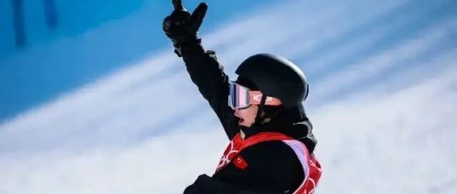 17岁的滑雪冠军苏翊鸣！“音乐让我永远保持专注”