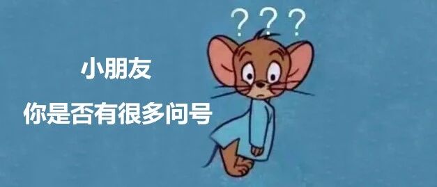 北京爱摇滚，西安爱民歌，杭州爱神曲，全国各地听歌口味差别有多大？