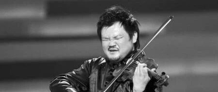 那个被全世界评为“魔鬼天才”的中国小提琴家，如今怎么样了?