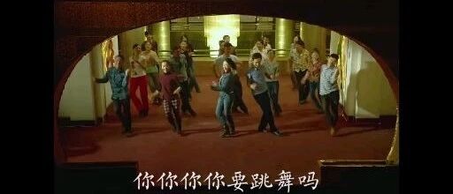 五音不全，吉他一般，贾樟柯的音乐梦全在电影里
