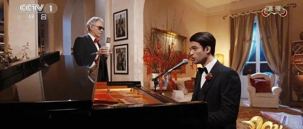 全场最暖！波切利父子献唱春晚，用至美歌声向中国朋友拜年