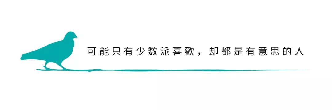 20年前的中國，這個村莊男不娶女不嫁，簡單自由愛一輩子 情感 第1張