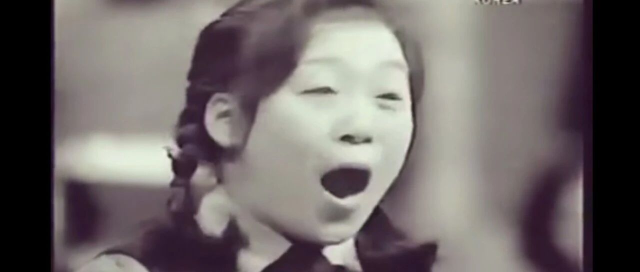 她是亚洲第一女花腔 ，被卡拉扬盛赞“上帝赐予的声音”