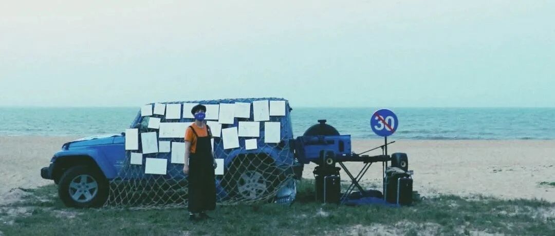 社恐，是音乐人的避难所