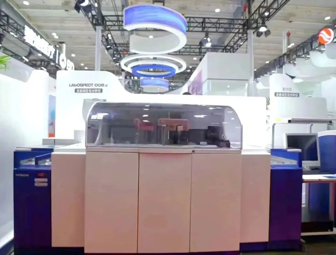 特定蛋白分析仪是什么日立诊断携全新特定蛋白检测方案亮相第十七届NCLM_https://www.jmylbn.com_新闻资讯_第2张