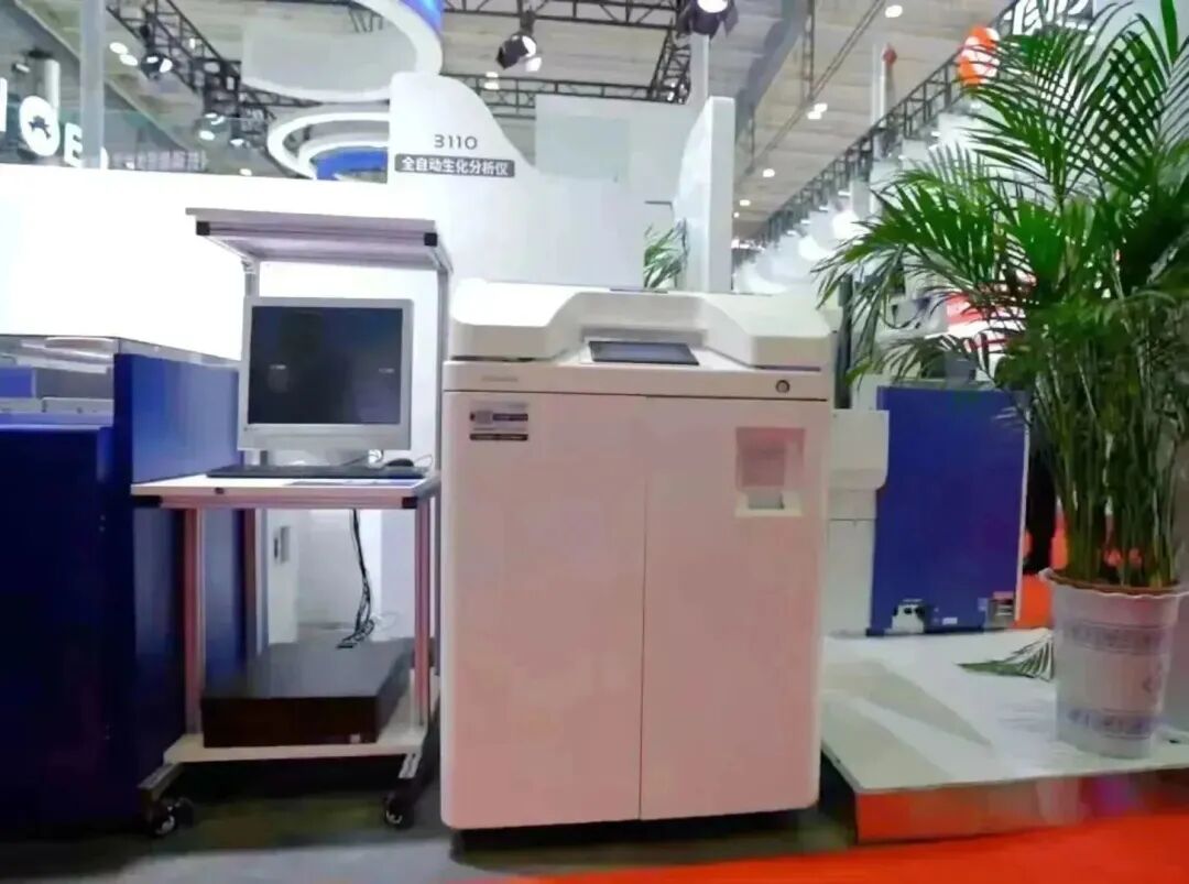 特定蛋白分析仪是什么日立诊断携全新特定蛋白检测方案亮相第十七届NCLM_https://www.jmylbn.com_新闻资讯_第5张