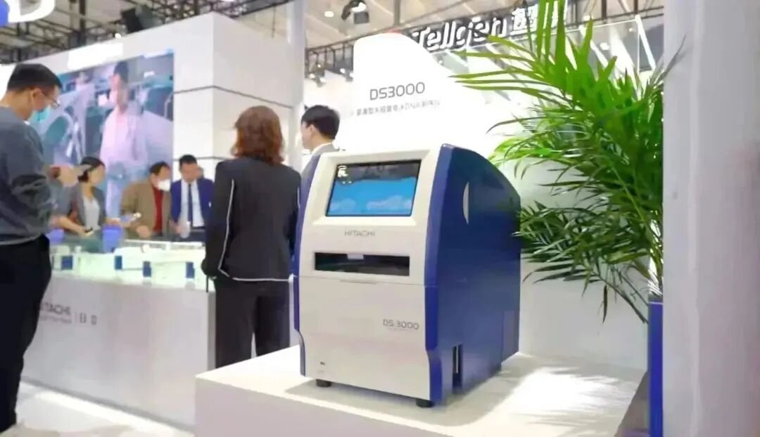 特定蛋白分析仪是什么日立诊断携全新特定蛋白检测方案亮相第十七届NCLM_https://www.jmylbn.com_新闻资讯_第6张