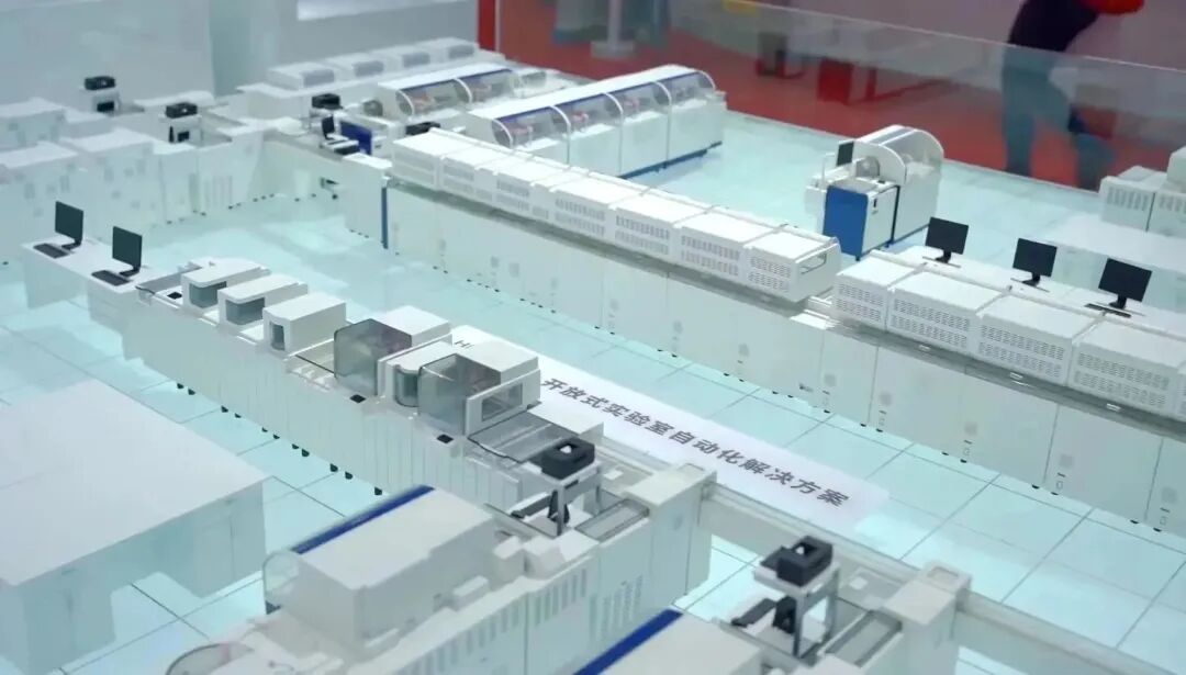 特定蛋白分析仪是什么日立诊断携全新特定蛋白检测方案亮相第十七届NCLM_https://www.jmylbn.com_新闻资讯_第10张