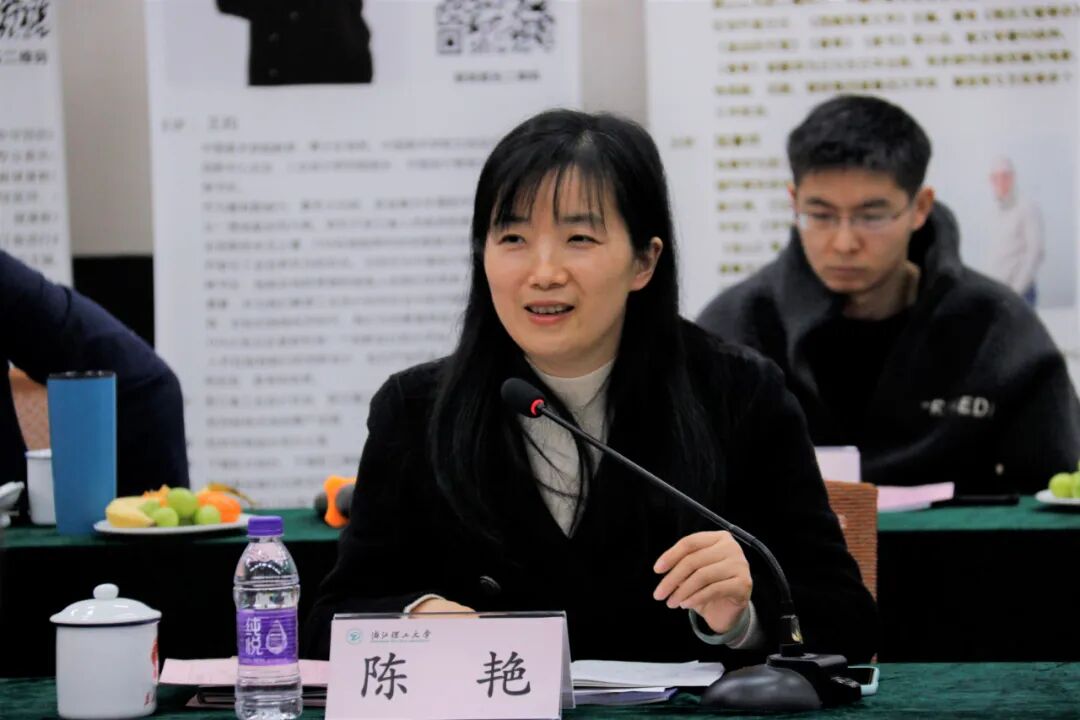 校对外联络办公室(校友办)主任陈艳向大家介绍了校友工作的开展情况