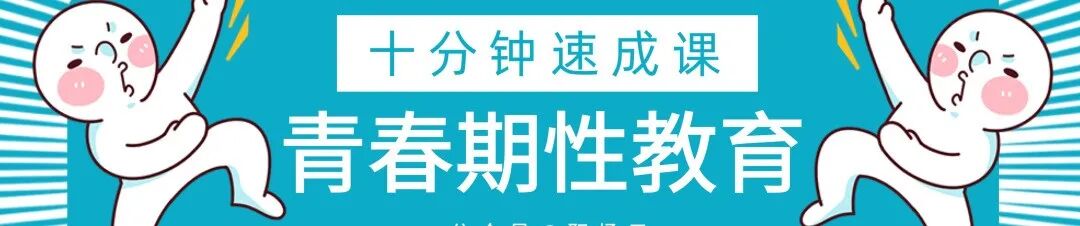外展枕怎么使用【科学训练】抗阻训练和静态拉伸时的肌肉功能及动作表_https://www.jmylbn.com_新闻资讯_第8张