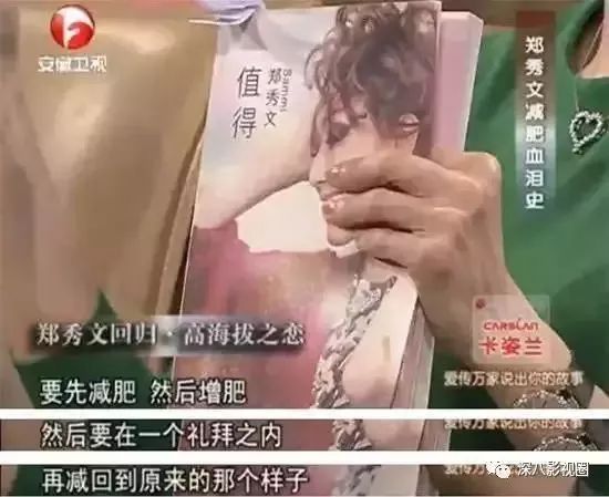 52歲許志安哭得像個寶寶，可如許的出軌真沒法諒解！ 娛樂 第57張