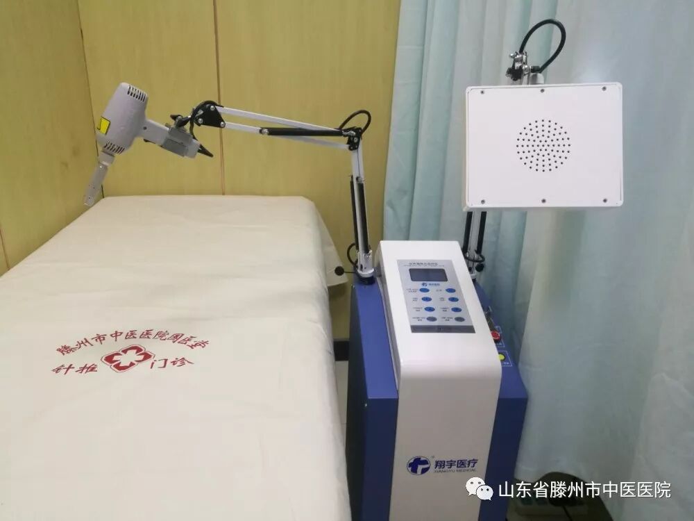 偏振光治疗仪怎么用【特色疗法】——偏振光疗法_https://www.jmylbn.com_新闻资讯_第2张