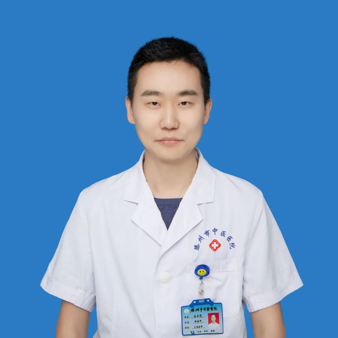 为什么到了夏天慢阻肺更厉害医科普·专家治专病之陈永贺谈慢阻肺如何做到“冬病夏治”_https://www.jmylbn.com_新闻资讯_第4张