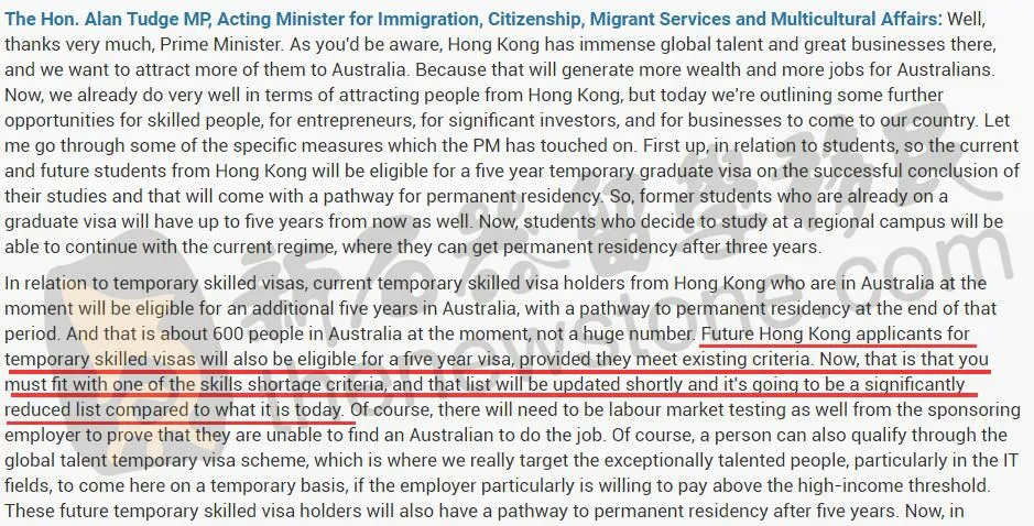 澳移民职业或将大减！只有3类香港人符合新政，PR配额哪里出？（组图） - 3