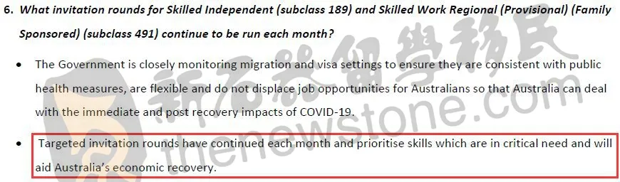 澳移民职业或将大减！只有3类香港人符合新政，PR配额哪里出？（组图） - 9