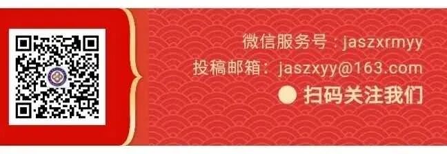 什么是输尿管镜健康科普丨输尿管软镜，让泌尿系结石“无处遁形”_https://www.jmylbn.com_新闻资讯_第11张