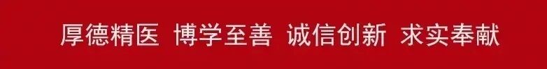 什么是输尿管镜健康科普丨输尿管软镜，让泌尿系结石“无处遁形”_https://www.jmylbn.com_新闻资讯_第1张